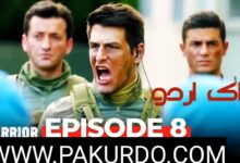 Savasci Warrior Episode 8 With Urdu Subtitle