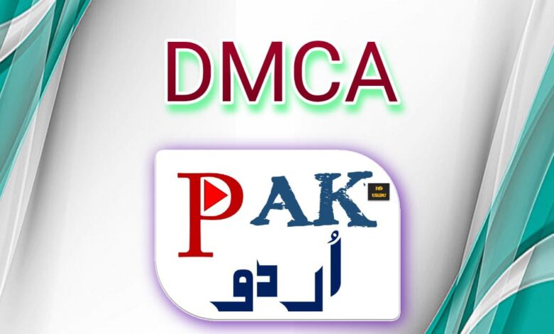 DMCA