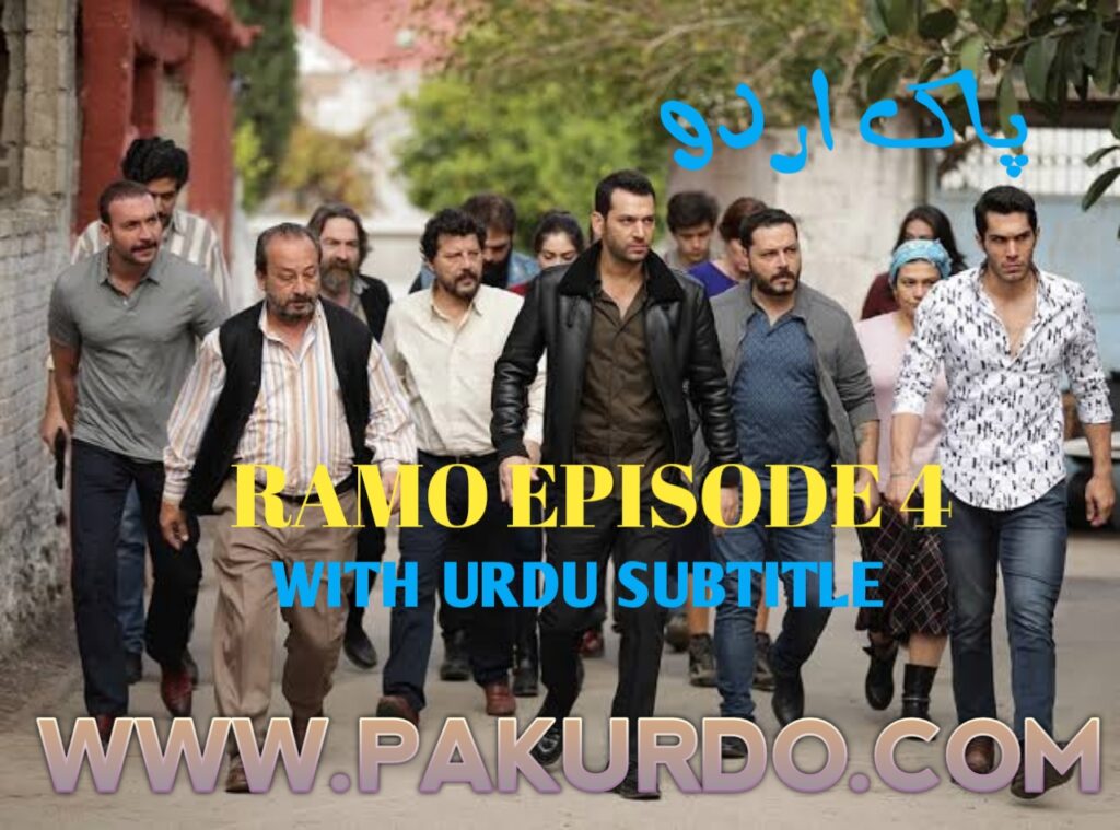 Ramo Episode 4 With Urdu Subtitle