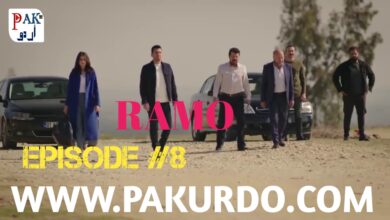 Ramo Episode 8 With Urdu Subtitle