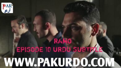 Ramo Episode 10 With Urdu And English Subtitle
