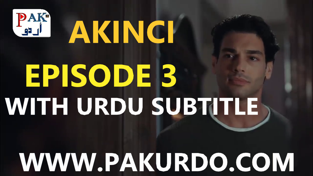 Rider Episode 3 With Urdu Subtitle Free