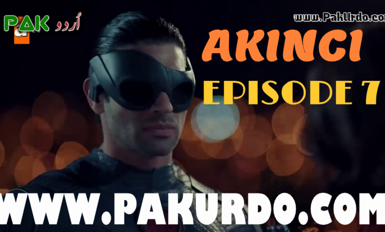 Rider Episode 7 With Urdu Subtitle Free