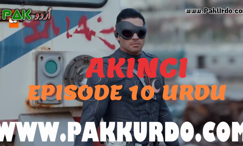 Rider Episode 10 With Urdu Subtitle Free