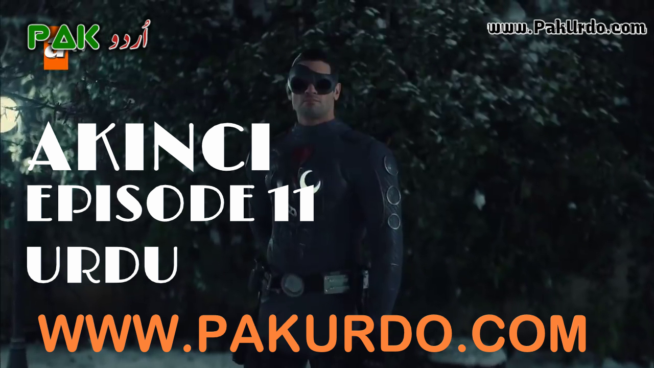 Rider Episode 11 With Urdu Subtitle Free