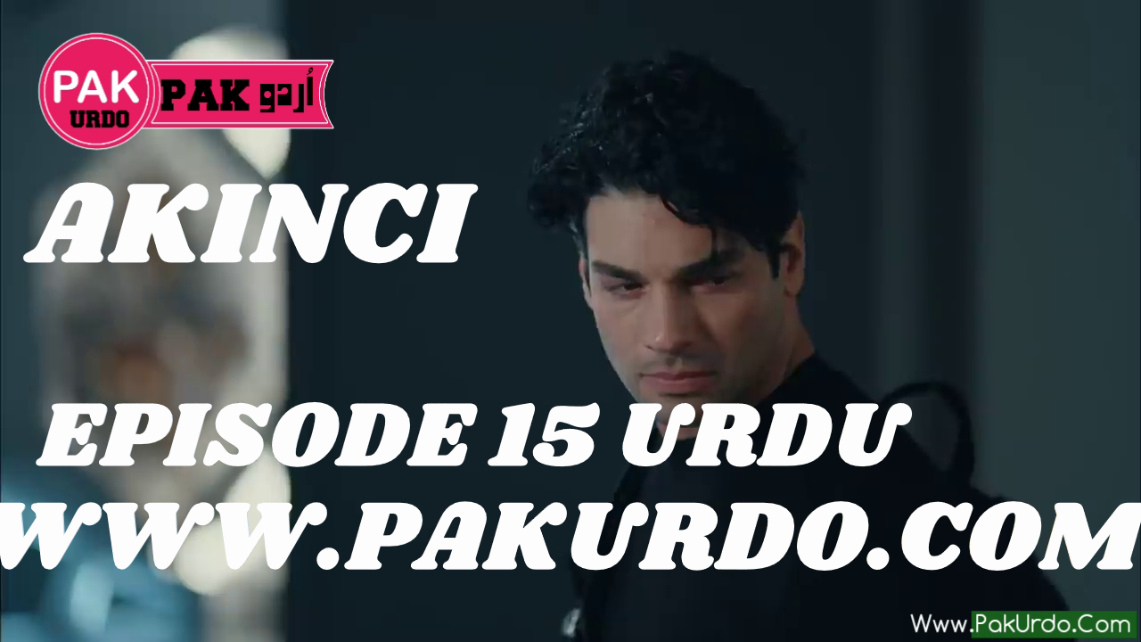 Rider Episode 15 Urdu Subtitle Free