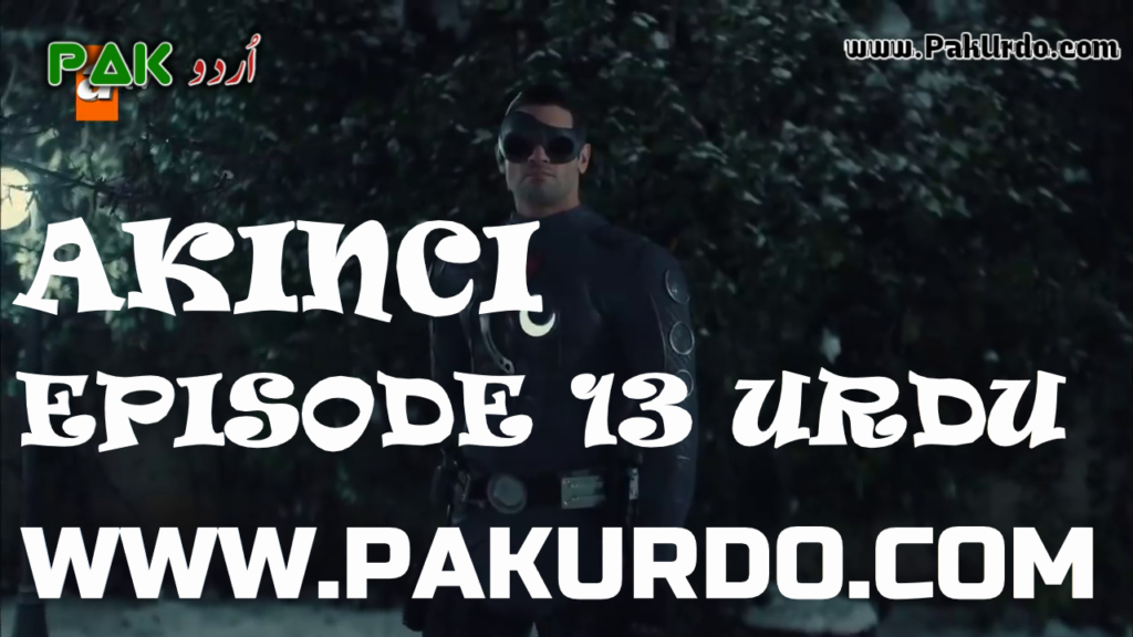 Rider Episode 13 With Urdu Subtitle Free