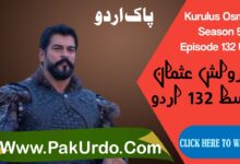 Kurulus Osman Episode 132 With Urdu Subtitle Free