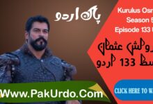 Kurulus Osman Episode 133 Urdu Subtitle Free