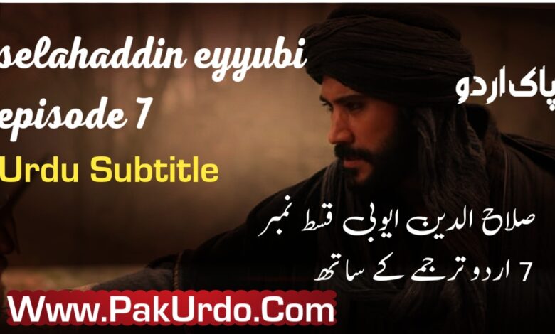 Selahaddin Eyyubi Episode 7 Urdu Subtitle Free