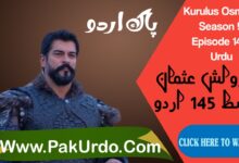 Kurulus Osman Season 5 Episode 145 Urdu Subtitles Free