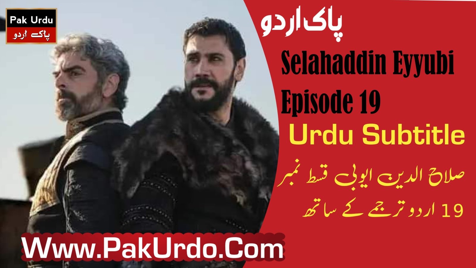 Selahaddin Eyyubi Episode 19 In Urdu Subtitle Free