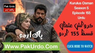 Kurulsu Osman Season 5 Episode 155 Urdu Subtitle Free